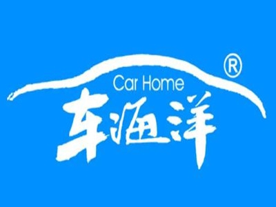 车海洋智能洗车加盟